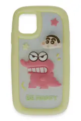 Newface iPhone 15 Kılıf Poky Karakter Silikon Kapak - Desen 4