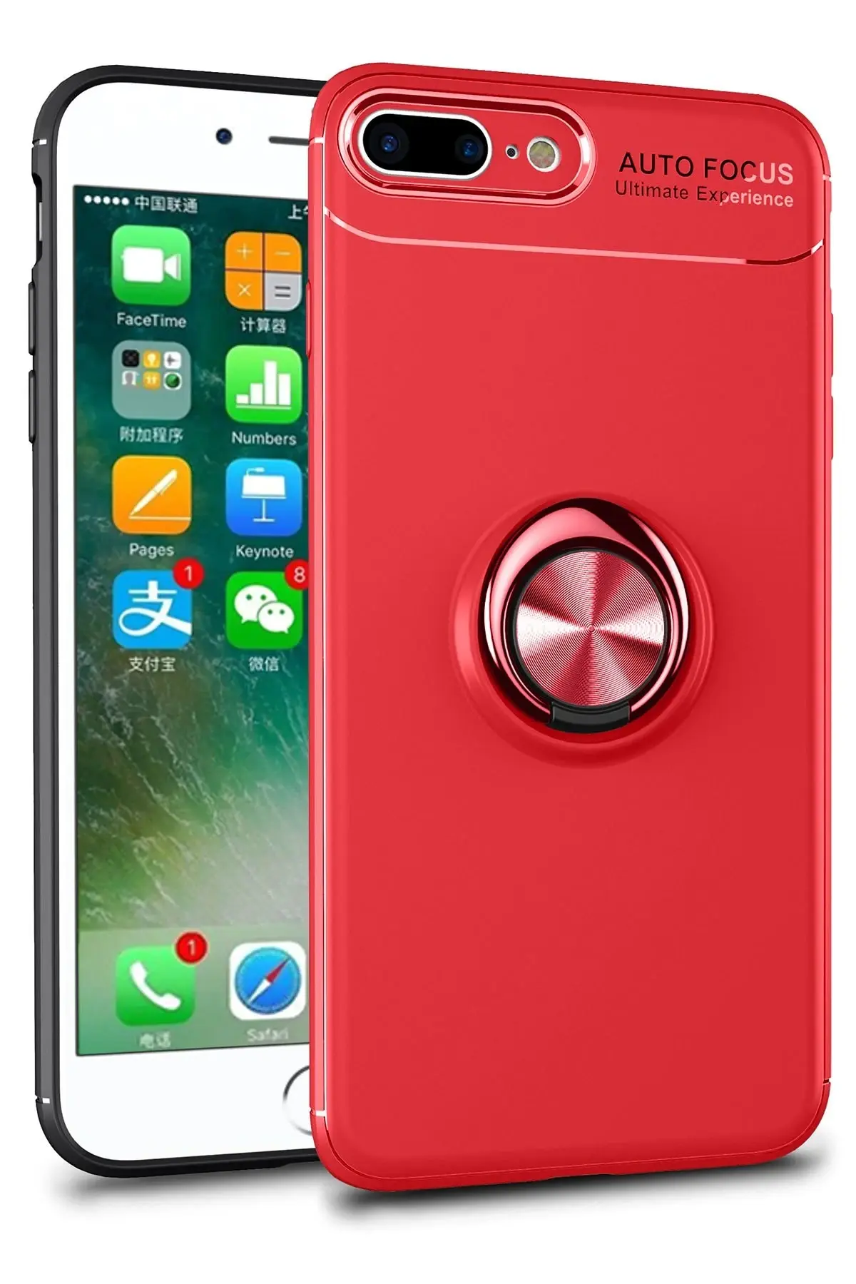 Newface iPhone 7 Plus Kılıf Range Yüzüklü Silikon - Kırmızı